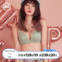  Six rabbits incognito underwear women without steel rings small breasts gathered big Japanese girls sexy beautiful back thin bra