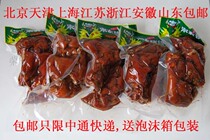 Rongcheng Song Home Pork Hooch 400g * 5 Open Bags Crafts Degreasing Hotel Special Weihai Specie Cooked Food Vacuum Packing