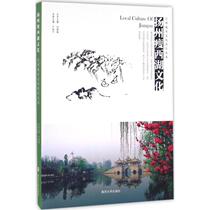Genuine spot fight to break the Sky 5 Buddha angry Lotus Lu Guiping Nanjing University Press 9787305137730