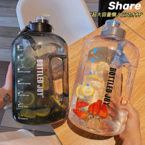 Trend super large capacity sports fitness kettle space cup Wang Junkai same water cup leak-proof scale 2 5L cups