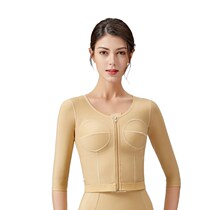 Body shaping top Female arm pressurized liposuction Shaping arm postoperative liposuction clothing to receive body elastic auxiliary milk