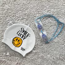Korean designer brand reallygoods professional Silicone elastic training swimming cap smiley face letter