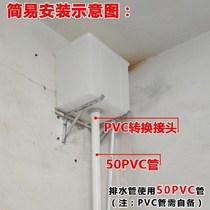 Ditch-type toilet automatic flushing tank public white bracket trench high water tank flushing 50 school three-piece set show