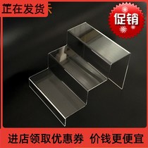  - Special price acrylic transparent display table U-shaped rack two or three-layer display rack Shoe store shoe rack shelf display rack-