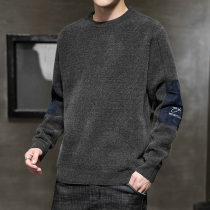 Spring and autumn mens round neck sweater trend winter winter warm one plus velvet padded base knitted sweater