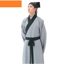 Adult black song costume ancient male recitation Confucius Institute full set of classical ancient style College students retro Jiangnan