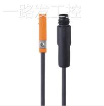 Bargaining (five-year warranty) original ifm sensor MK5310