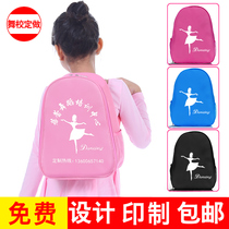 Childrens dance bag Girls backpack Childrens ballet bag practice bag Latin dance school bag dance backpack customization