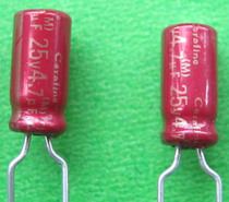 New Japan ELNA 4 7UF25V cerafine Series Capacitors