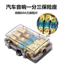 Car audio Car Subwoofer Amplifier Power Cord