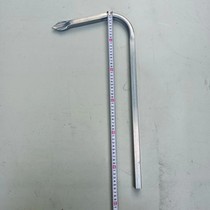 Iron Art Square Tube Decorative Square Pipe Deformation Tip Square Pipe Bend Spike Peach Blossom Plate Iron Art Fancy Art Fencing Accessories