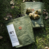 End Meridian Aluminum Foil Insulation Bag Commercial Food Insulation Aluminum Film Packaging Handbag rice dumplings Glutinous Rice Insulation Refreshing packed Bag