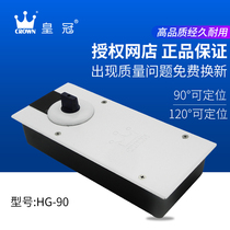 Crown HG-90 frameless glass door spring wooden door 90 degree 120 degree positioning universal ground bomb