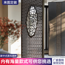 New Chinese living room stainless steel screen partition metal hollow carved rose gold porch grille entrance grille wall
