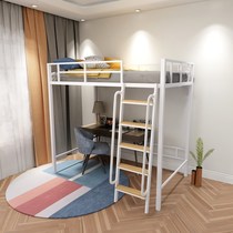 Bed table floating bed space-saving small apartment in the air attic-style wrought iron upper and lower bunk duplex second floor elevated bed