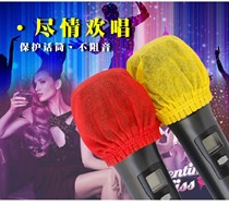 ktvKTV disposable microphone cover increase non-woven wheat cover club microphone windproof cotton protective cover thickened section