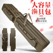 New fishing rod sea rod fishing umbrella fishing gear bag waterproof and abrasion-proof thickened lengthened fishing fishing double shoulder backpack
