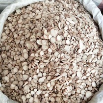 Country of Anguo Chinese herbal medicine batch market White Peony Middle Sheet Small Selected Goods No Sulphur New stock 1000 grams