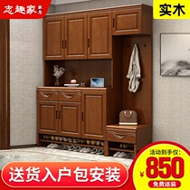 Chinese solid wood shoe cabinet door home porch cabinet simple small household entrance hall cabinet integrated living room partition cabinet
