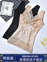 Tingmei beauty ballad meter body-shaping split jacket belly vest thin waist beauty body postpartum summer comfort
