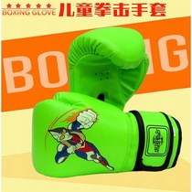 3-15-year-old child boxing gloves Ottmann toddler beats training to exercise male girls fist set combined entertainment