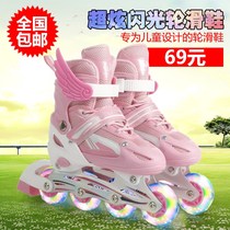 Skate girls adjustable size girls boys can stretch 3 years old female treasure can brake roller skates 4 years old