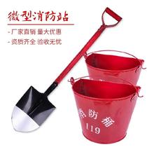 Semi-round paint fire barrel fire shovel school life-saving outdoor steel shovel printing shovel yellow sand bucket digging site