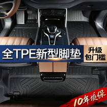 Suitable for 18-21 BYD Tang DMI five-seat seven-seat EV new energy mats fully surrounded by Tang second-generation mats