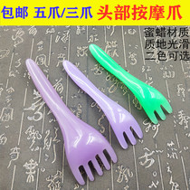 Promotional head massage claw Resin beeswax head therapy claw Long handle claw Scraping plate Shoulder nape and back five-tooth claw three-claw