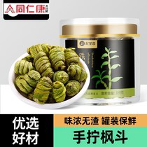Qi Lixiang Dendrobium tin skin 100g canned maple bucket fresh strips dry strips health tea GY