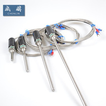 Pt100 temperature sensor platinum thermal resistance WZP-187 waterproof temperature probe K E-type thermocouple temperature bar