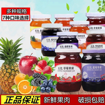 Kubi Strawberry Blueberry Sauce 340g * 2 Small Bottle Breakfast Spread Fruit Filling Ice Cream Yogurt Jam