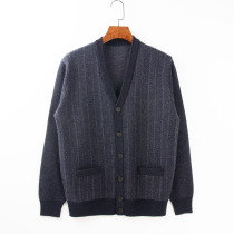 Fashion middle-aged and elderly mens clothing pure cardigan autumn and winter clothing knitted cardigan jacket 60-year-old grandfather sweater