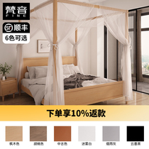 Fanyin warm bed and breakfast bed Solid wood shelf bed High-column bed hanging bed curtain mosquito net inn household double bed 1 8 meters