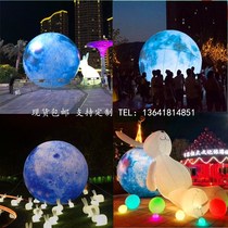 National Day Beauty Chen props Inflatable Lunar Air model glowing Jade Rabbit large moon astronaut lighting model customization