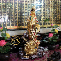 Buddhism Taiwan Shengfan 24k gold Bronze gilt Buddha statue Western three Saints SB150 net bottle riding Dragon Guanyin