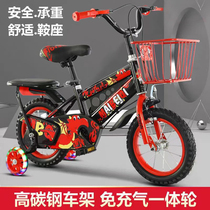 New Children Bicycle Boy Girl 1 1 3 6 12 year old children Bike Bike Bike Bike
