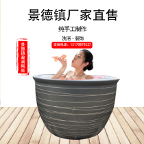 Ancient method massage medicine bathtub ceramic bath bath bath tub hotel bath bliss soup bath custom-made manufacturers