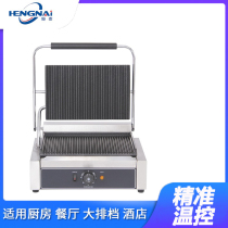 Single Head Press Plate Pickpocketing Furnace 811E Commercial Panini Machine Widening Double-sided Electric Hot Frying Bull Pickle Fried Squid Sandwich Machine