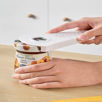  Cap opener Manual multi-function labor-saving universal can opener Artifact Can bottle unscrew can opener Bottle opener