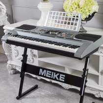 61-key electronic organ for children General teaching type beginner playing imitation piano strength keyboard MK935
