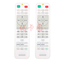 Brand new original for BenQ BenQ projector DX808ST DX825ST E1443 LW720 MH733 MW732 MW8