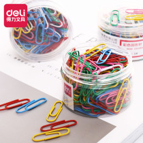 Del color paper clip creative office supplies multi-functional paperclip binding pin boxed large pin bookmarks