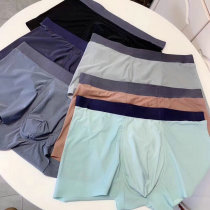 The cabinet is hundreds of high color comfort and breathable and smooth breathable mens underwear