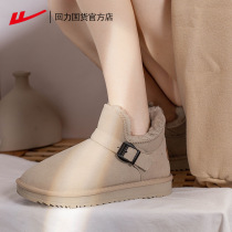 Huili snow boots womens winter 2021 new leather wool one plus velvet thick cotton shoes in the middle tube Joker short boots