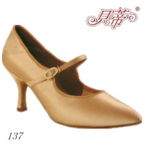 Betty dance shoes womens modern shoes 137 satin adult waltz dance national standard dance ballroom dance shoes soft sole