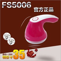 Flying Cohair Clothes Cocking Cropper Rechargeable to hair-ball clothing scraping suction demuller shaved wool machine