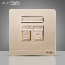 Original Schneider switch socket Yishang twilight Gold network phone two-in-one dual telephone computer socket