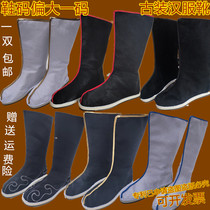 Hanfu shoes mens costume boots girls boots officers and soldiers boots ancient style cspl shoes ancient Hanfu boots