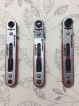 Japan Mini ultra-thin two-way ratchet small wrench Batch head sleeve screwdriver set Batch mouth screwdriver screwdriver tool